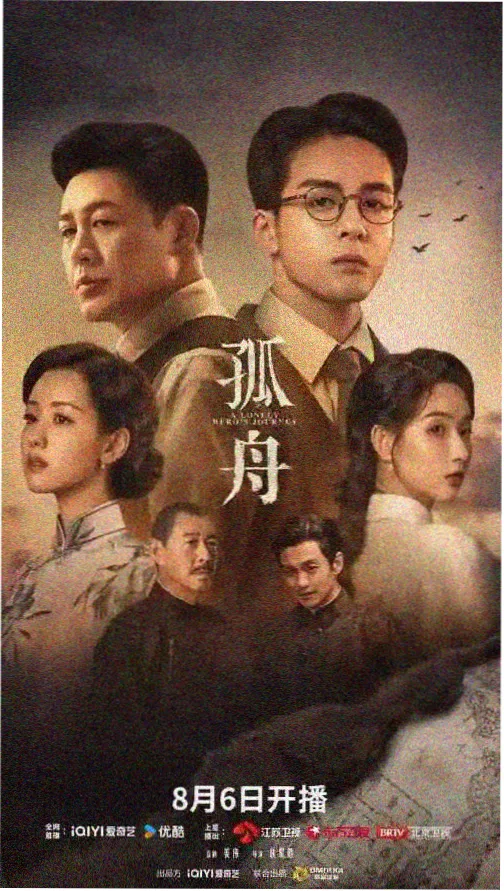 免费大片观看 - 暗影之城