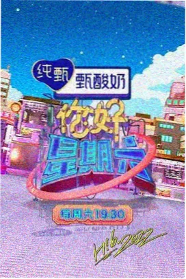 免费大片观看 - 狂野赛车